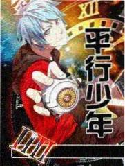 声浪计划 综艺在线观看